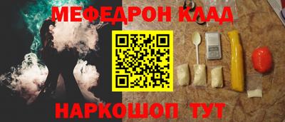 дурь Ярославль