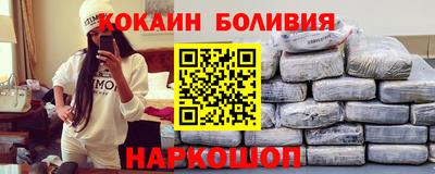дурь Ярославль