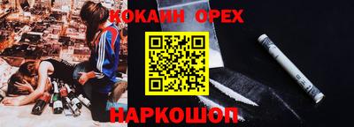 дурь Ярославль