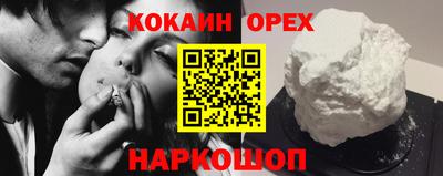 дурь Ярославль