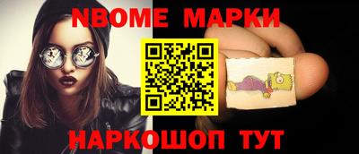 дурь Ярославль