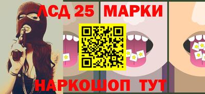 дурь Ярославль