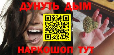 дурь Ярославль