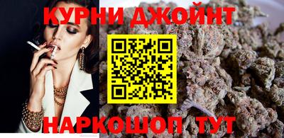 мефедрон Янаул