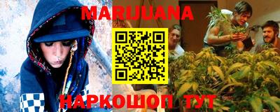 дурь Ярославль