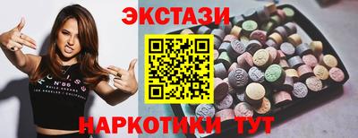 дурь Ярославль