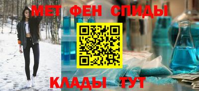 дурь Ярославль