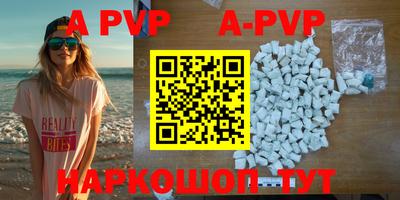 дурь Ярославль