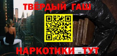 дурь Ярославль