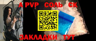 дурь Ярославль