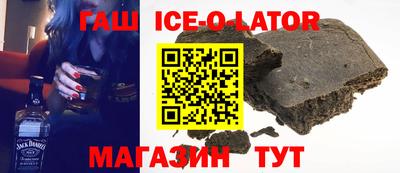 дурь Ярославль