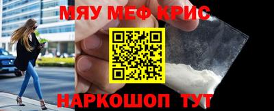 дурь Ярославль