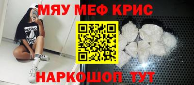 дурь Ярославль